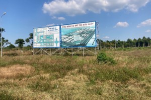 Đồng Nai chỉ đạo làm rõ nhiều lùm xùm quanh dự án đô thị Dầu Giây