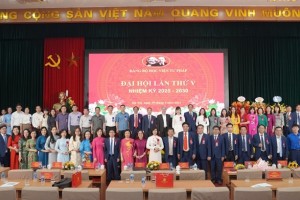 Đại hội Đảng bộ Học viện Tư pháp lần thứ V, nhiệm kỳ 2025-2030: “Đoàn kết, trí tuệ, tự chủ, bứt phá, thành công”
