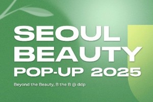 Seoul Beauty Pop-up “B the B” chính thức ra mắt tại Vincom Royal City, Hà Nội