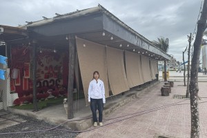 Chuyện hy hữu trên xóm vạn chài